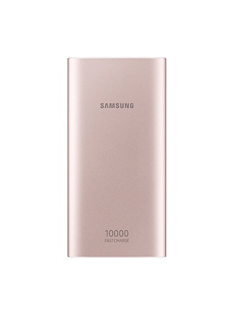 Hopeanvärisen Samsung 10 000 mAh Ultra Battery pack -laturin etupuoli