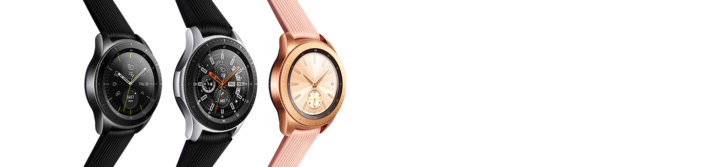 Galaxy Watch