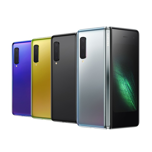 Samsung Galaxy Fold