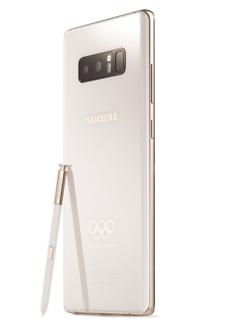 Samsung_PyeongChang-2018-Olympic-Games-Limited-Edition_image-3_thumb328_470