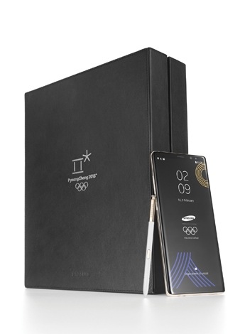 Samsung_PyeongChang-2018-Olympic-Games-Limited-Edition_image-4_thumb353_470.jpg