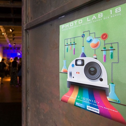 SamsungEUForum_image1