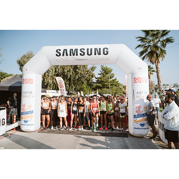 Ladies Run #WithGalaxy, για τέταρτη συνεχόμενη χρονιά