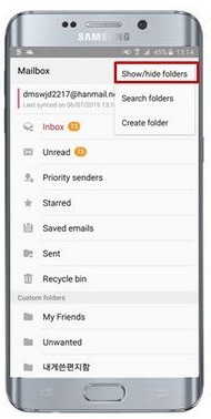 Mailbox