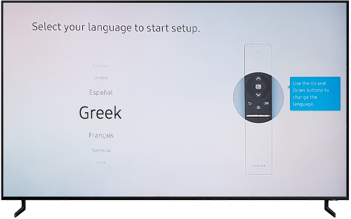 Επιλέξτε γλώσσα στην QLED TV σας