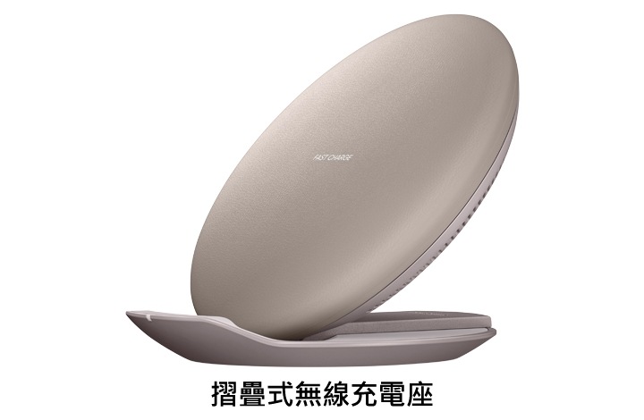Wireless Charger Wireless Charger