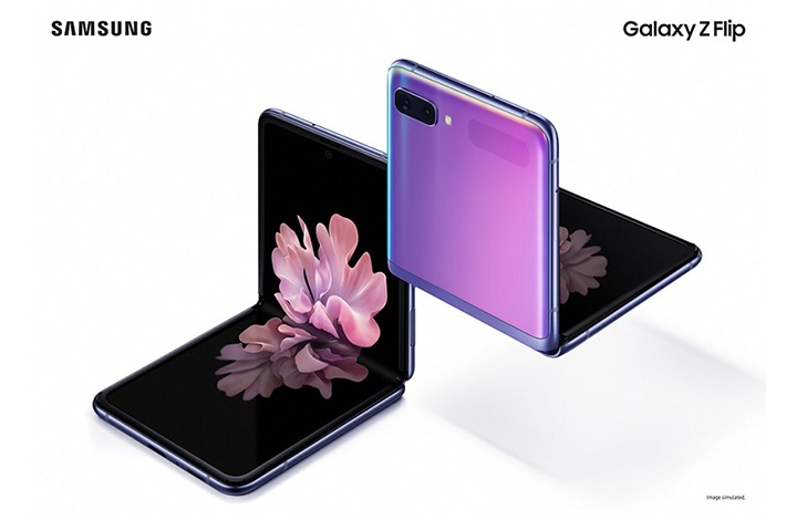 Galaxy Z Flip Galaxy Z Flip