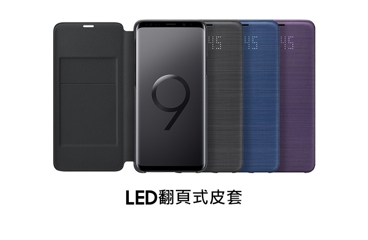 s9 s9