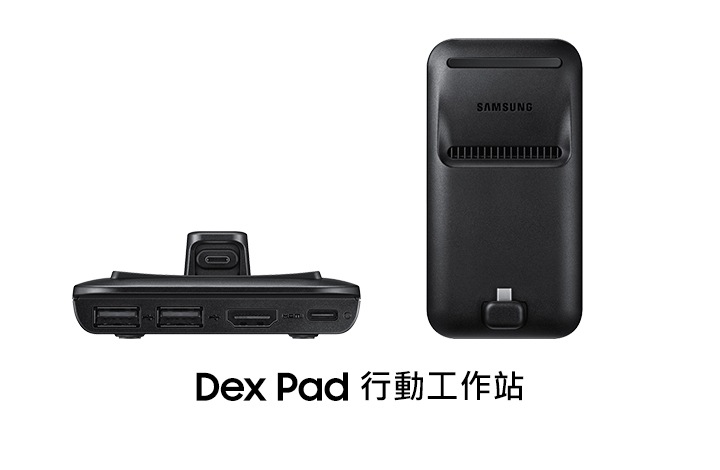 dexpad dexpad
