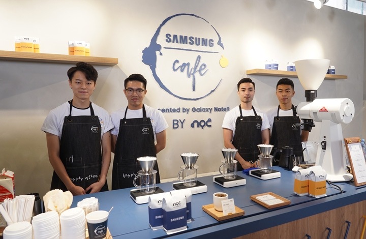 Samsung Cafe Samsung Cafe