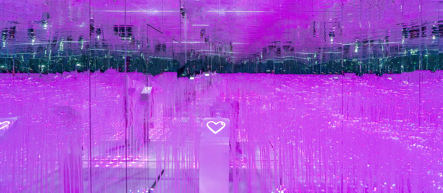 Heart Room