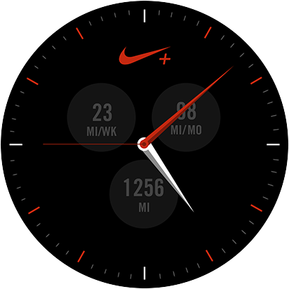 Nike plus futóalkalmazás kezelőfelülete