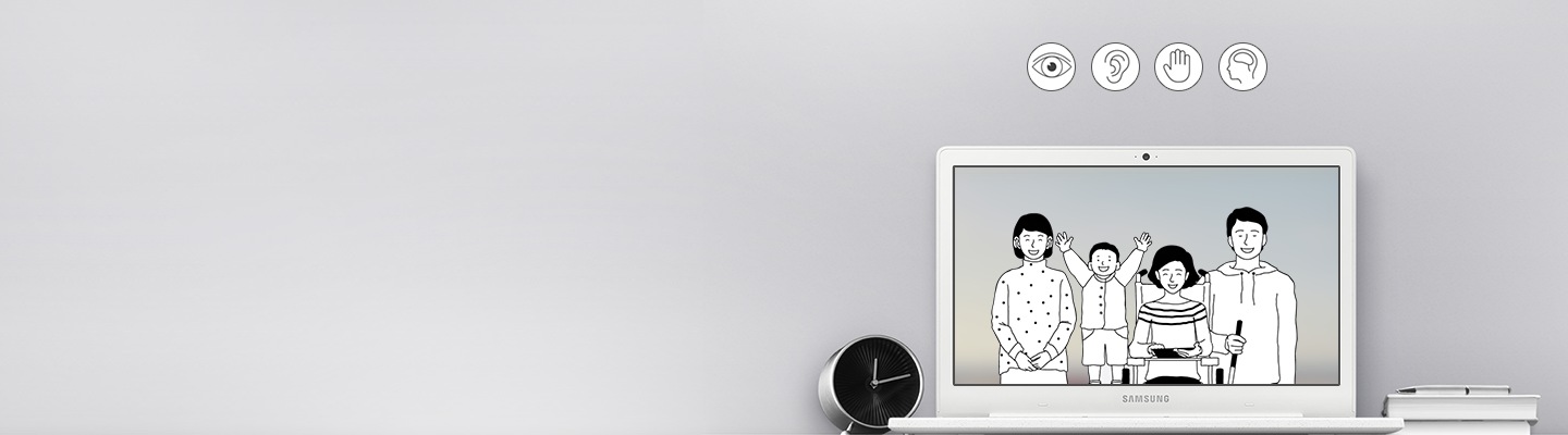 A laptop screen shows 2 women, 1 man and 1 boy who are all disabled together in a row smiling, above the screen the eye, ear, hand and brain icon are displayed