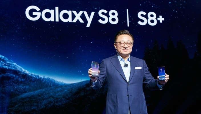 DJ Koh unveils the Galaxy S8 and S8 DJ Koh unveils the Galaxy S8 and S8