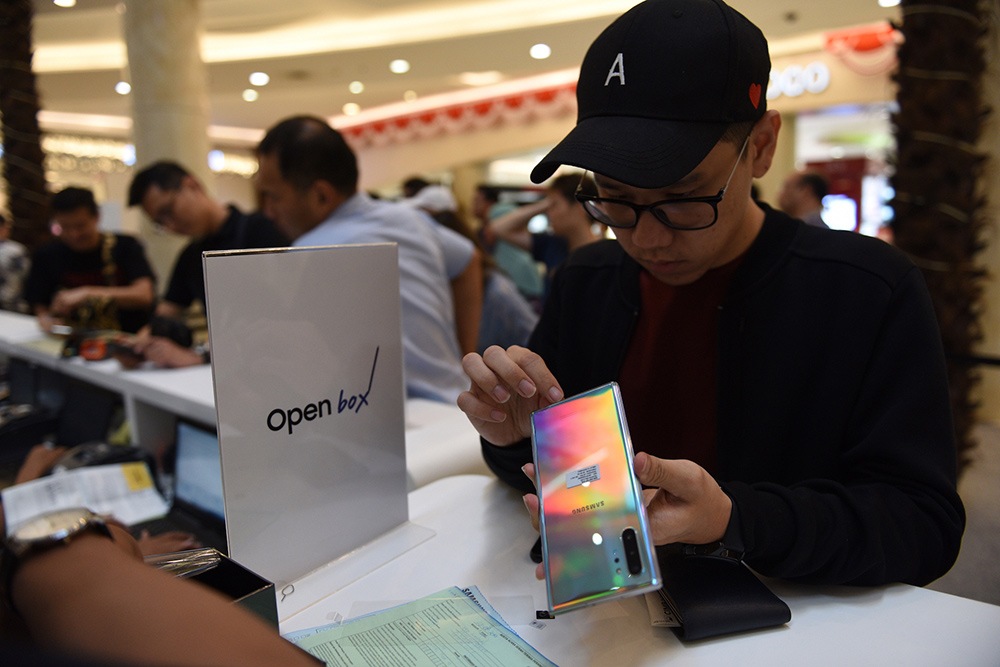 Consumer Launch Samsung Galaxy Note10