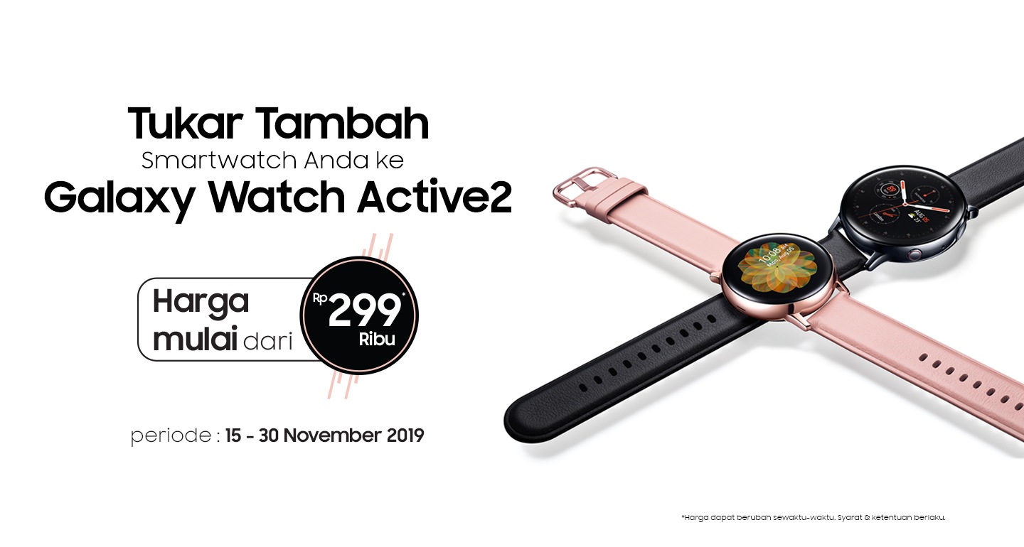 Trade In Samsung Galaxy Watch Active2