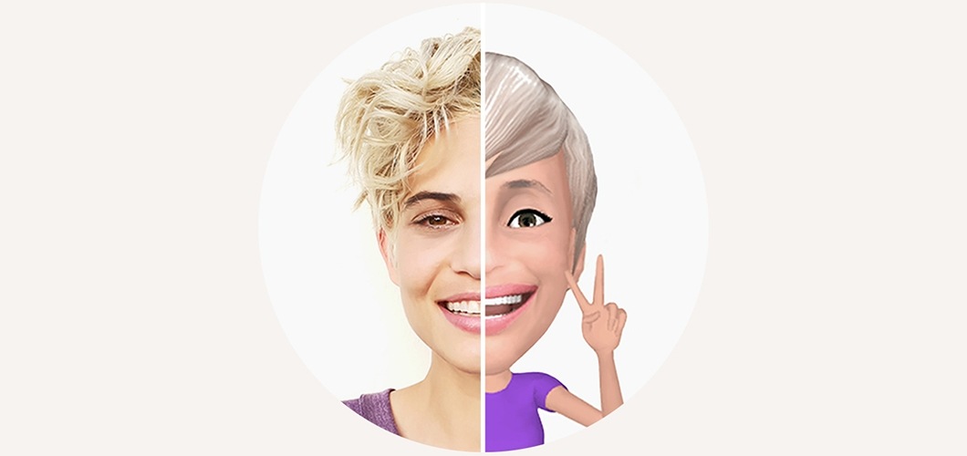 ar emoji