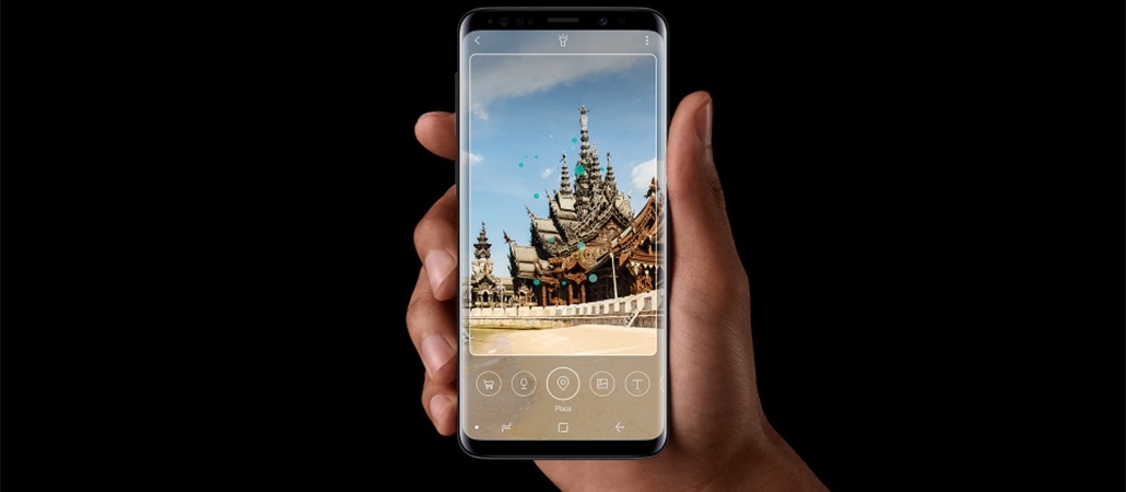 bixby vision