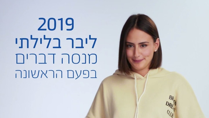 Check out @libarbalilti for #We_Are_Samsung