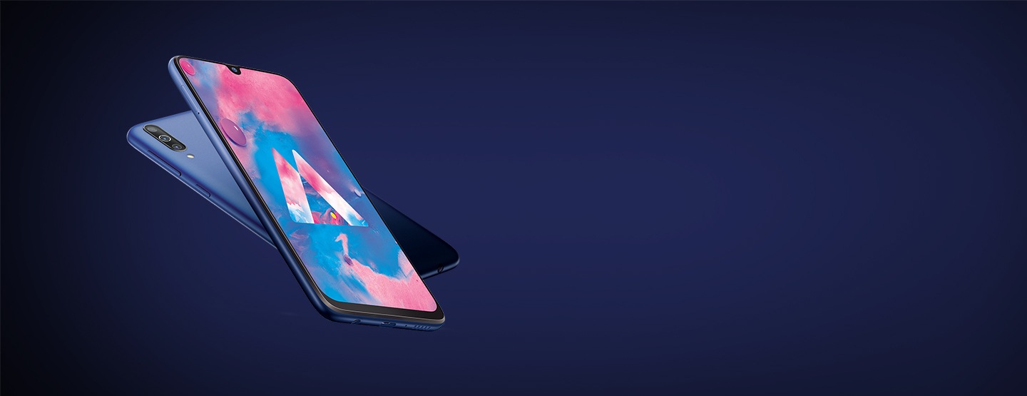 Galaxy M