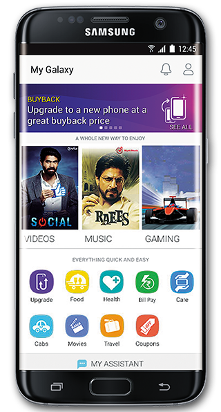 my galaxy app