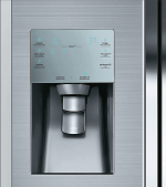 Ice and water dispenser Ice and water dispenser feature