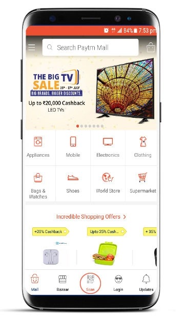 Step 2 - Download & Register on Paytm Mall App Step 1 - Download and Register on Paytm Mall App