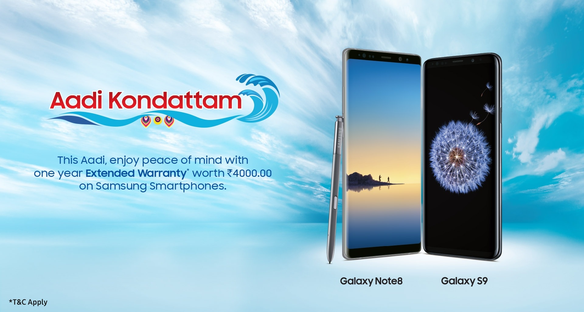 Samsung Extended Warranty Offer Samsung Extended Warranty Offer