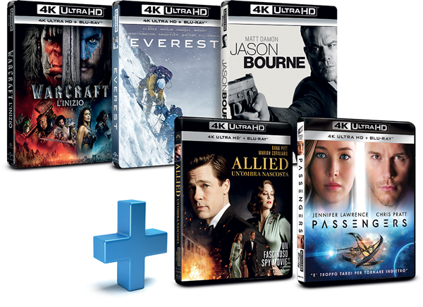 Packshot film in premio
