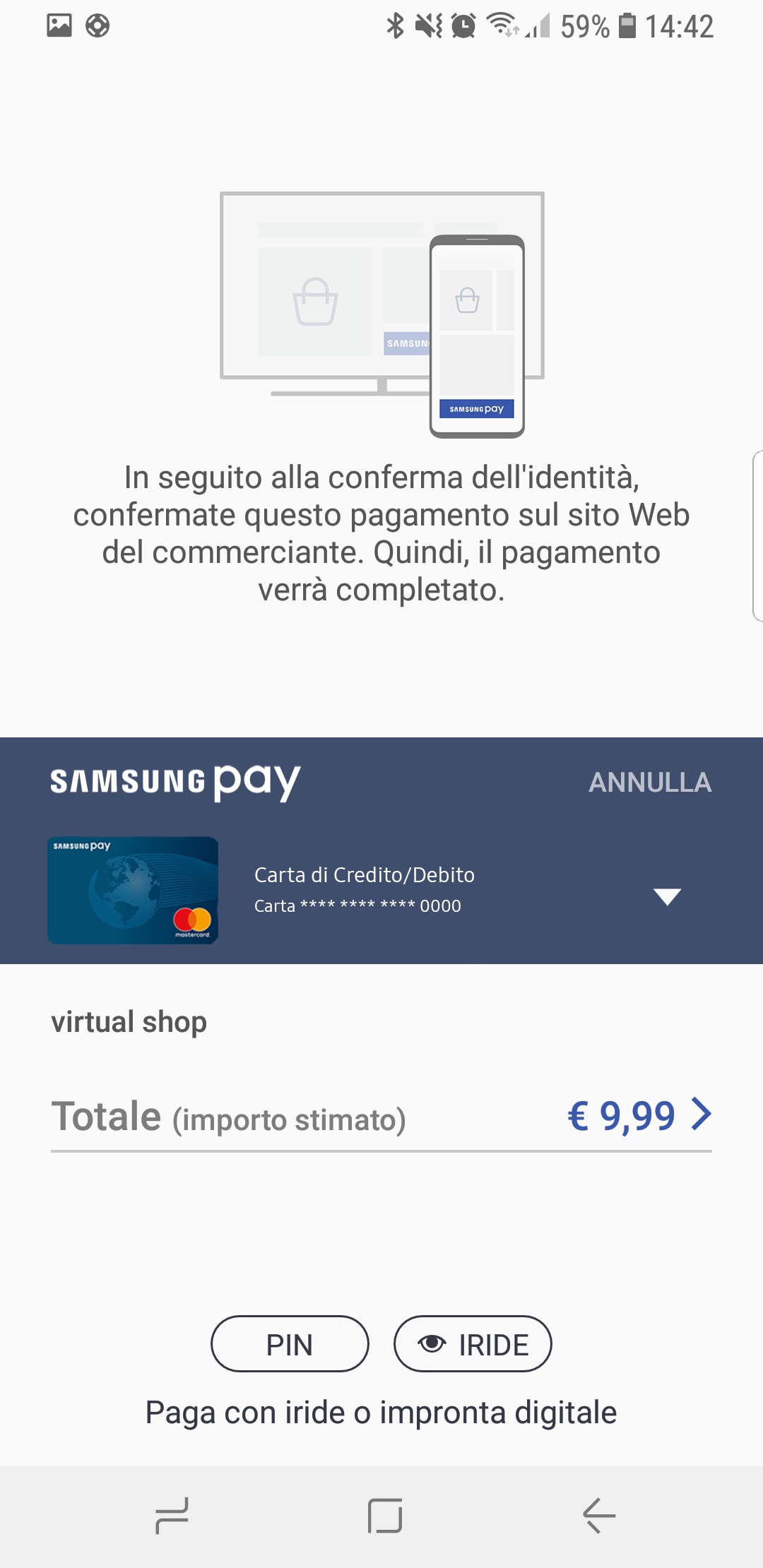 Samsung Pay On Desktop Step5