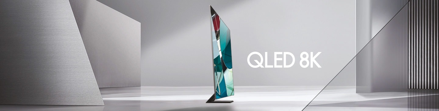 QLED 2020 banner