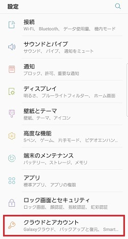 上記の説明のための画像