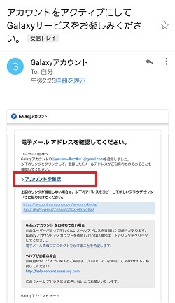 上記の説明のための画像