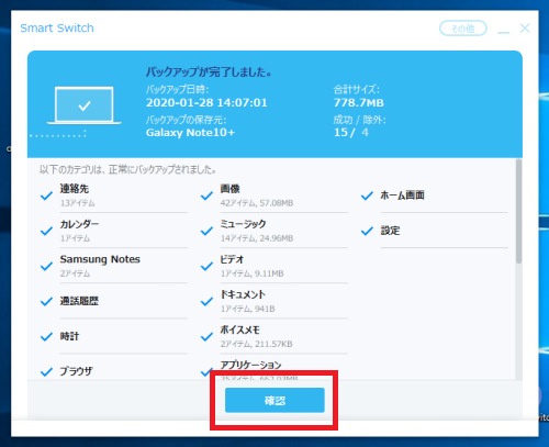上記の説明のための画像
