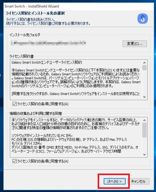 上記の説明のための画像