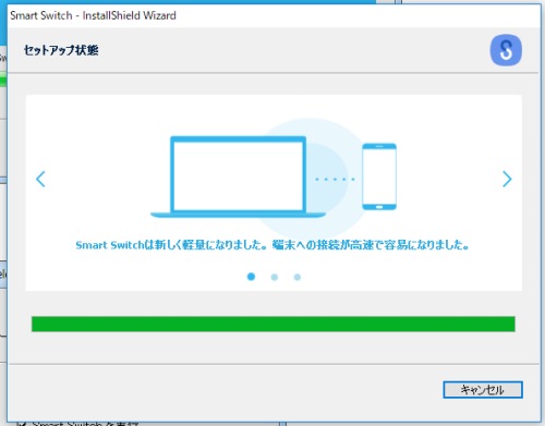 上記の説明のための画像