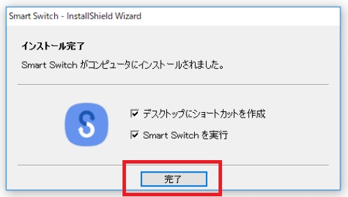 上記の説明のための画像