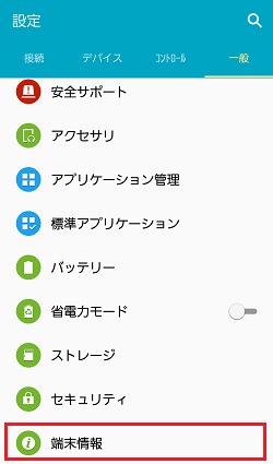 上記の説明のための画像