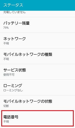 上記の説明のための画像