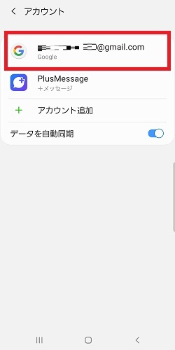 上記の説明のための画像