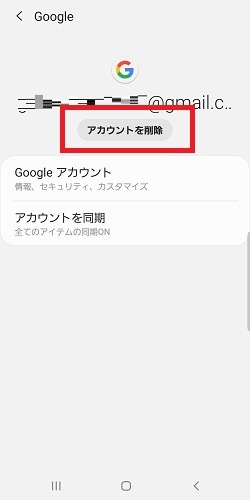 上記の説明のための画像