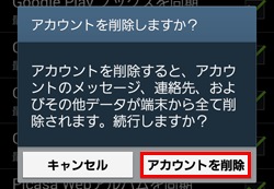 上記の説明のための画像