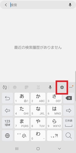 上記の説明のための画像