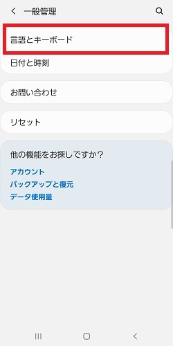 上記の説明のための画像