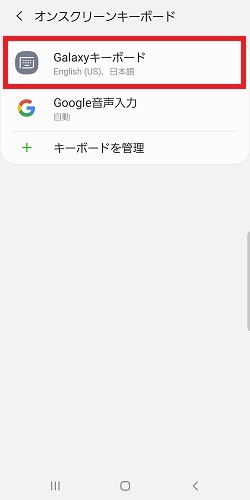 上記の説明のための画像