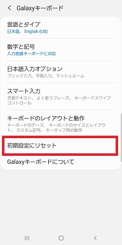 上記の説明のための画像