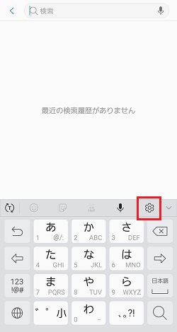 上記の説明のための画像