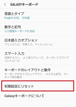 上記の説明のための画像
