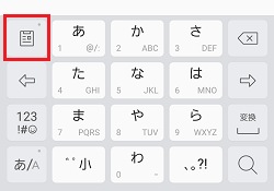 上記の説明のための画像