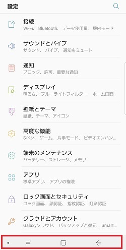 上記の説明のための画像